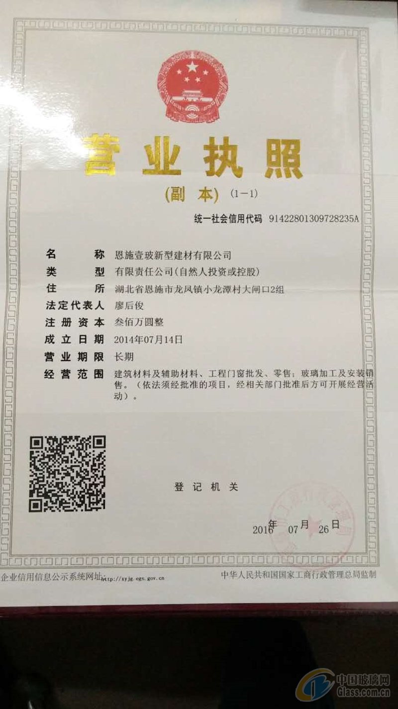 沙石行业最新动态：绿色开采与循环利用