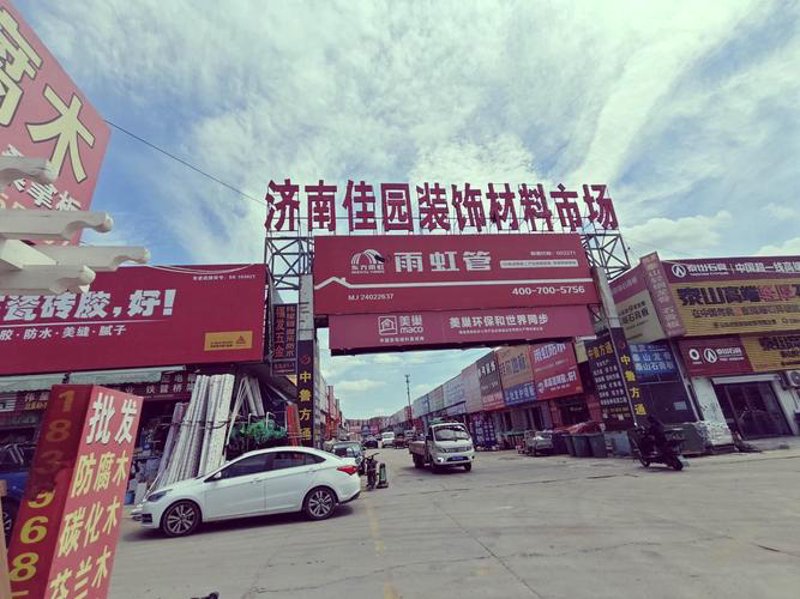 为什么选择水泥？它真的比其他材料更胜一筹吗？
